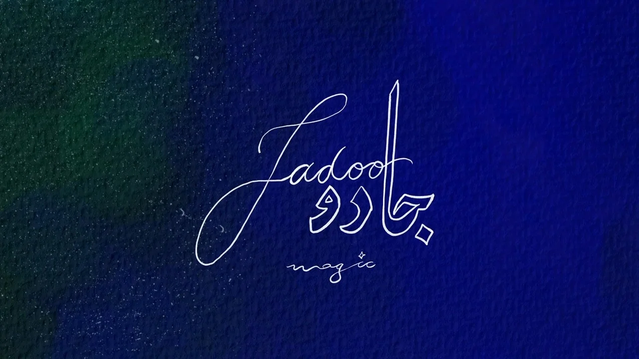 ZAINAB - 'Jadoo' (Lyric Video)